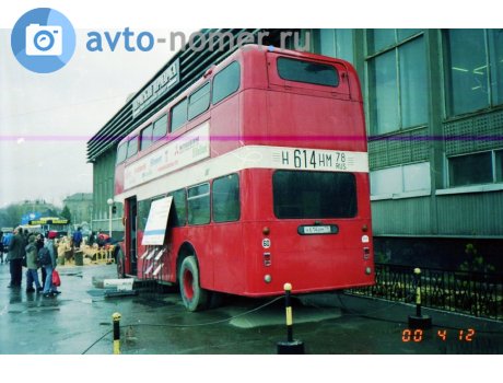 н614нм78, AEC Regent