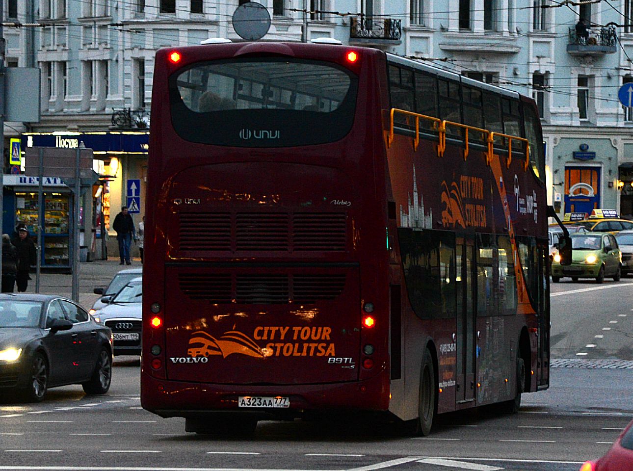 а 323 аа 777, UNVI Urbis 