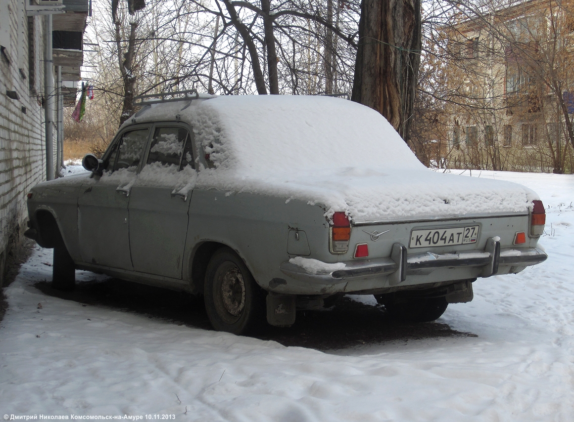 к 404 ат 27, GAZ 24 Волга 24(-01/07) Sedan, 1969–1985