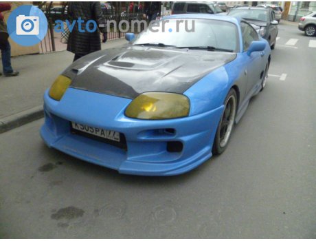 к505ра77, Toyota Supra