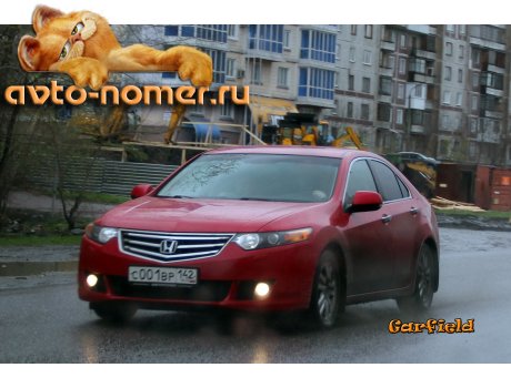 с001вр142, Honda Accord