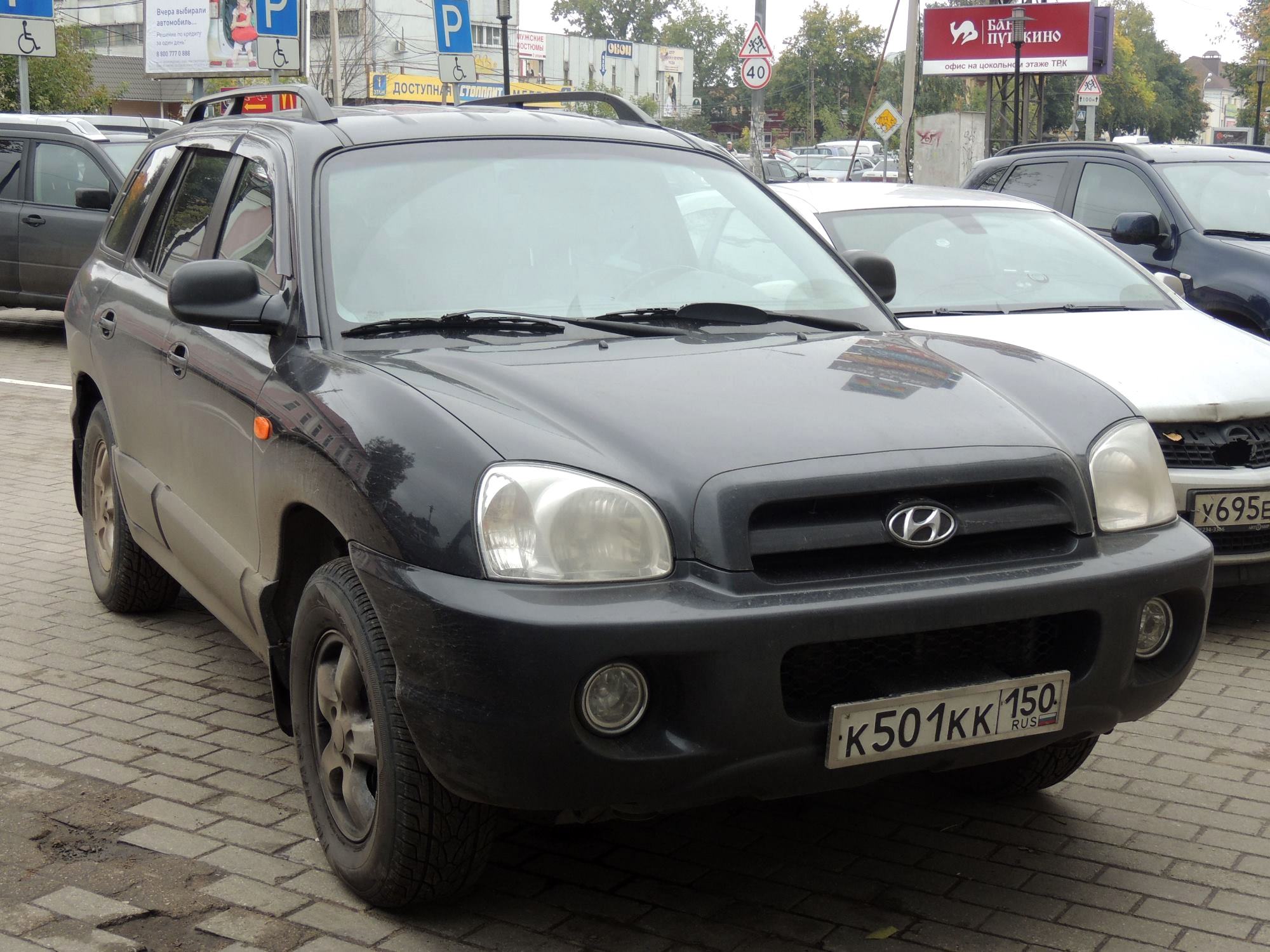 Р фе. Hyundai Santa Fe Classic 2012. Антихром Санта Фе Классик 2006. Самарская. Обл. Самара. Хюндай сантафе класик. Тюнинг на Хендай Санта Фе Классик 2004 года.