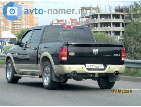 н777он53, Ram Pickup