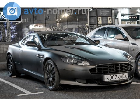 х007хо77, Aston Martin DB9