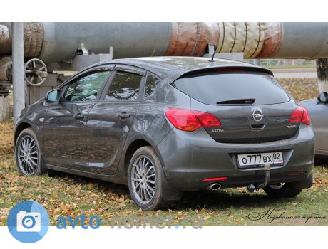 о777вх02, Opel Astra