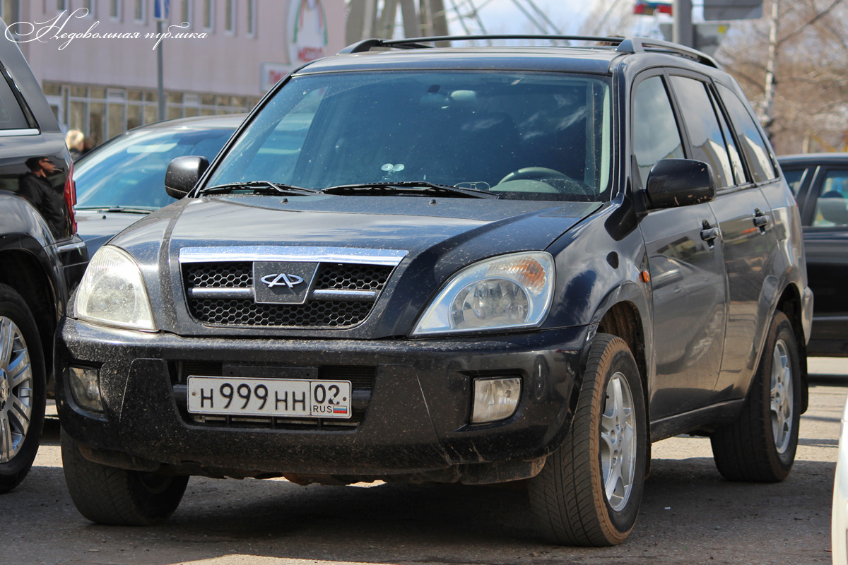 н 999 нн 02, Chery (Chirey) Tiggo 1st gen (T11), 2005–2013 (­–2015 for ZA-market)