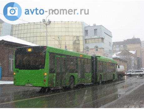 х158рс72, MAZ 205.069