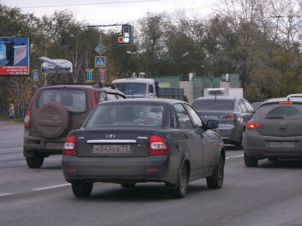 м 543 ев 73, Lada (VAZ) 2170 Priora 