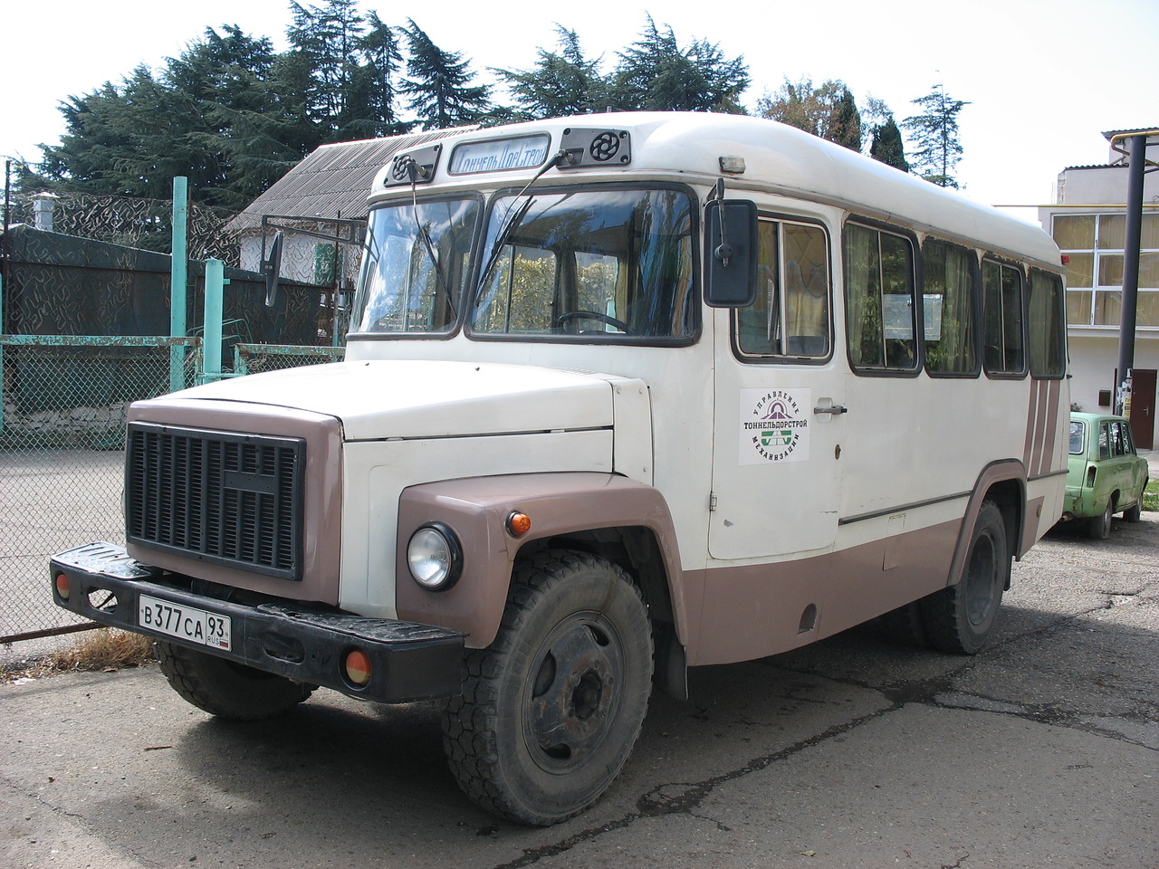 Кавз телефоны. Кавз телефоны. Кавз-3976 автодом. Кавз-3270 грузопассажирский. Газ 53 автобус кавз.