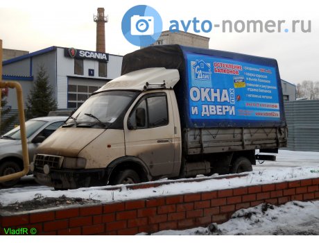 р060рр62, GAZ 3302 ГАЗель