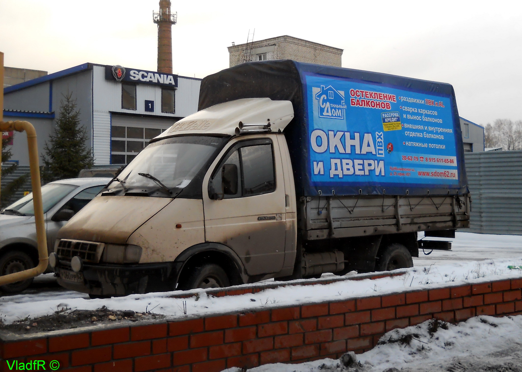 р 060 рр 62, GAZ 3302 ГАЗель 2-3302 Single Cab, facelift, 2003–