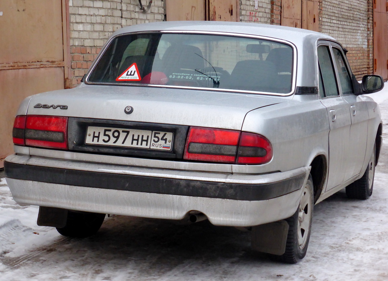 н 597 нн 54, GAZ 31105 Волга 31105 Sedan, 2004–2009