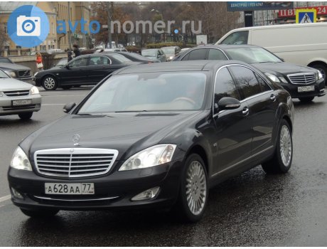 а628аа77, Mercedes-Benz S-Klasse