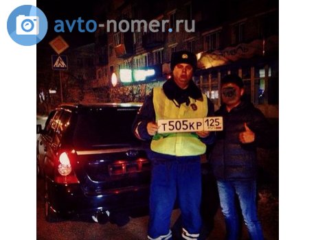 т505кр125, Subaru Forester