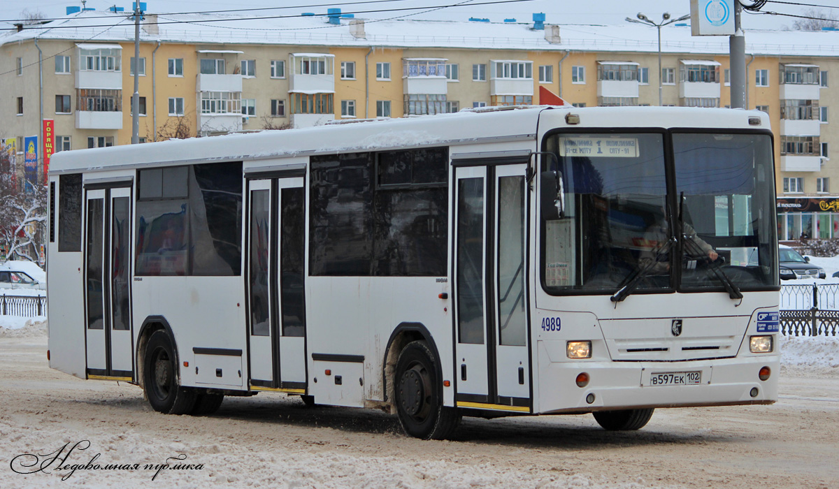 Нефаз г нефтекамск. Нефаз г нефтекамск. Нефаз 5299 нефтекамск. Нефаз-5299 междугородный. Нефаз для города нефтекамск автобус.