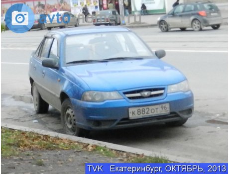 к882от96, Daewoo Nexia
