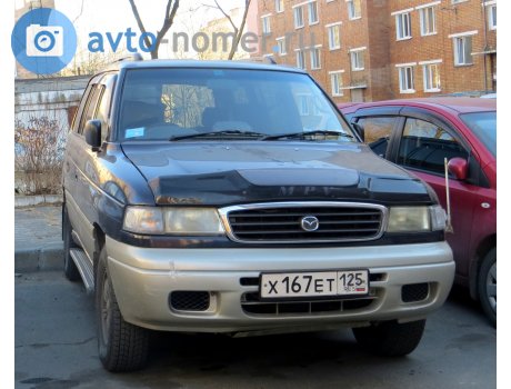 х167ет125, Ẽfini MPV