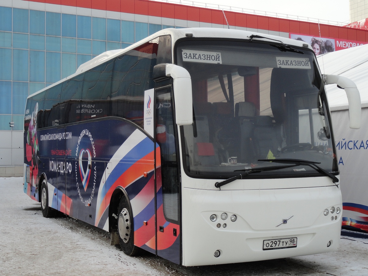 о 297 ту 98, Jonckheere Mistral 