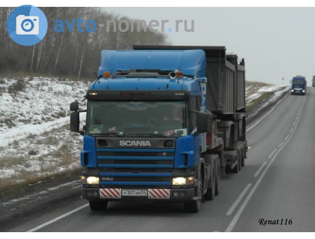 у307ам54, Scania IV-Series