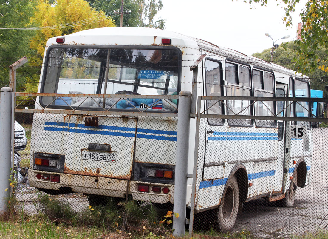 Автобус тосно. Лиаз 677м тоаз свердловская область. Паз 320302-02. Ам104. Зил-157 вахтовый автобус.