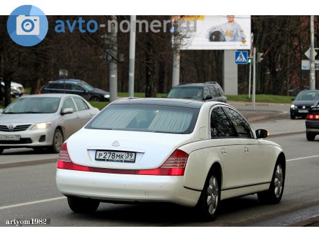 р278мк39, Maybach 57