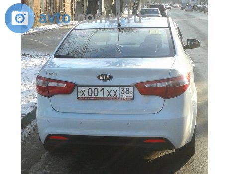х001хх38, Kia Rio