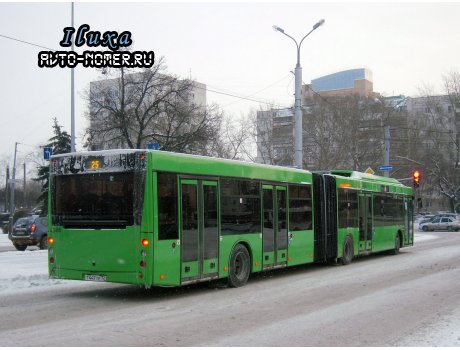 т447те72, MAZ 205.069