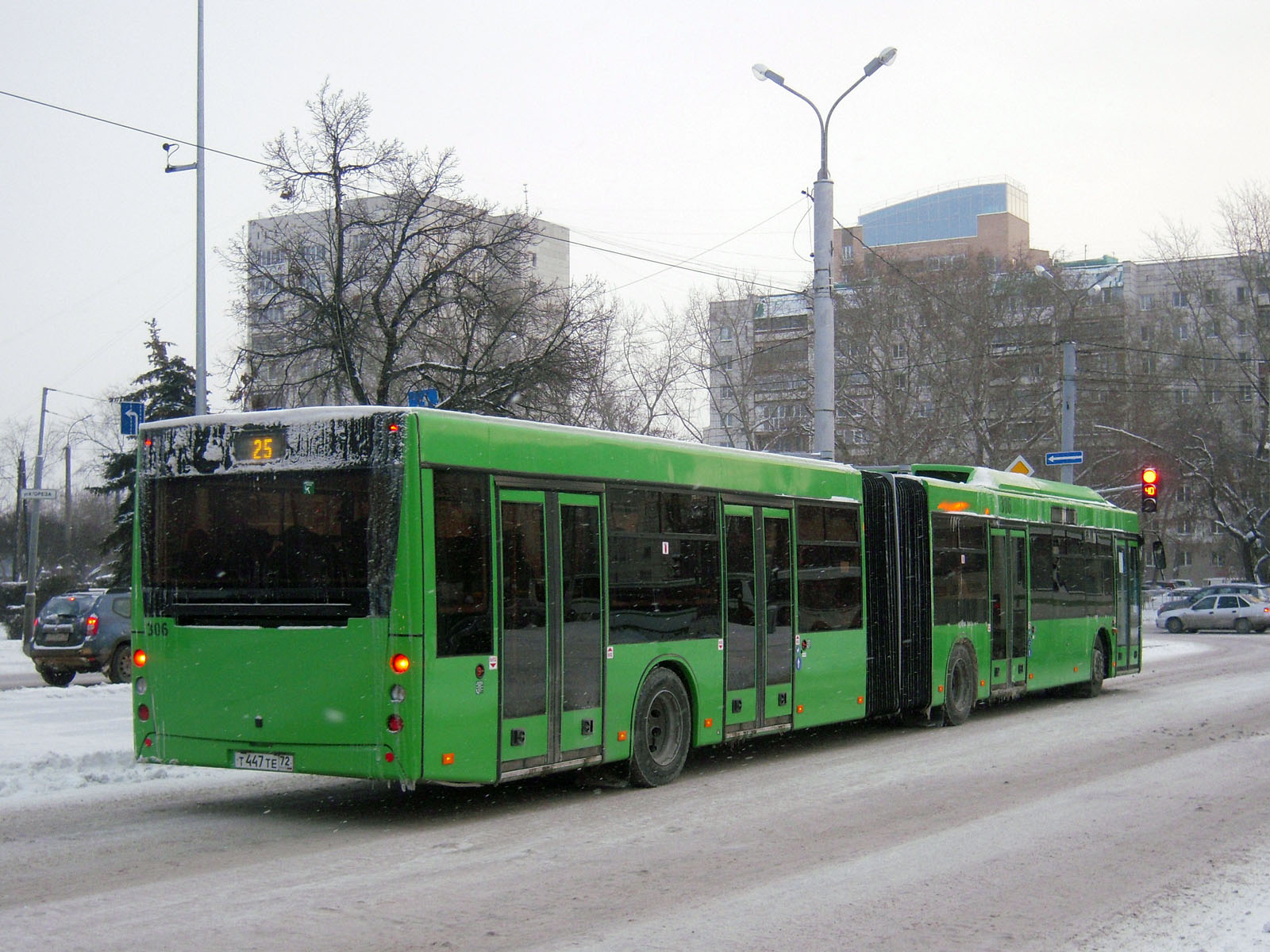 т 447 те 72, MAZ 205.069 