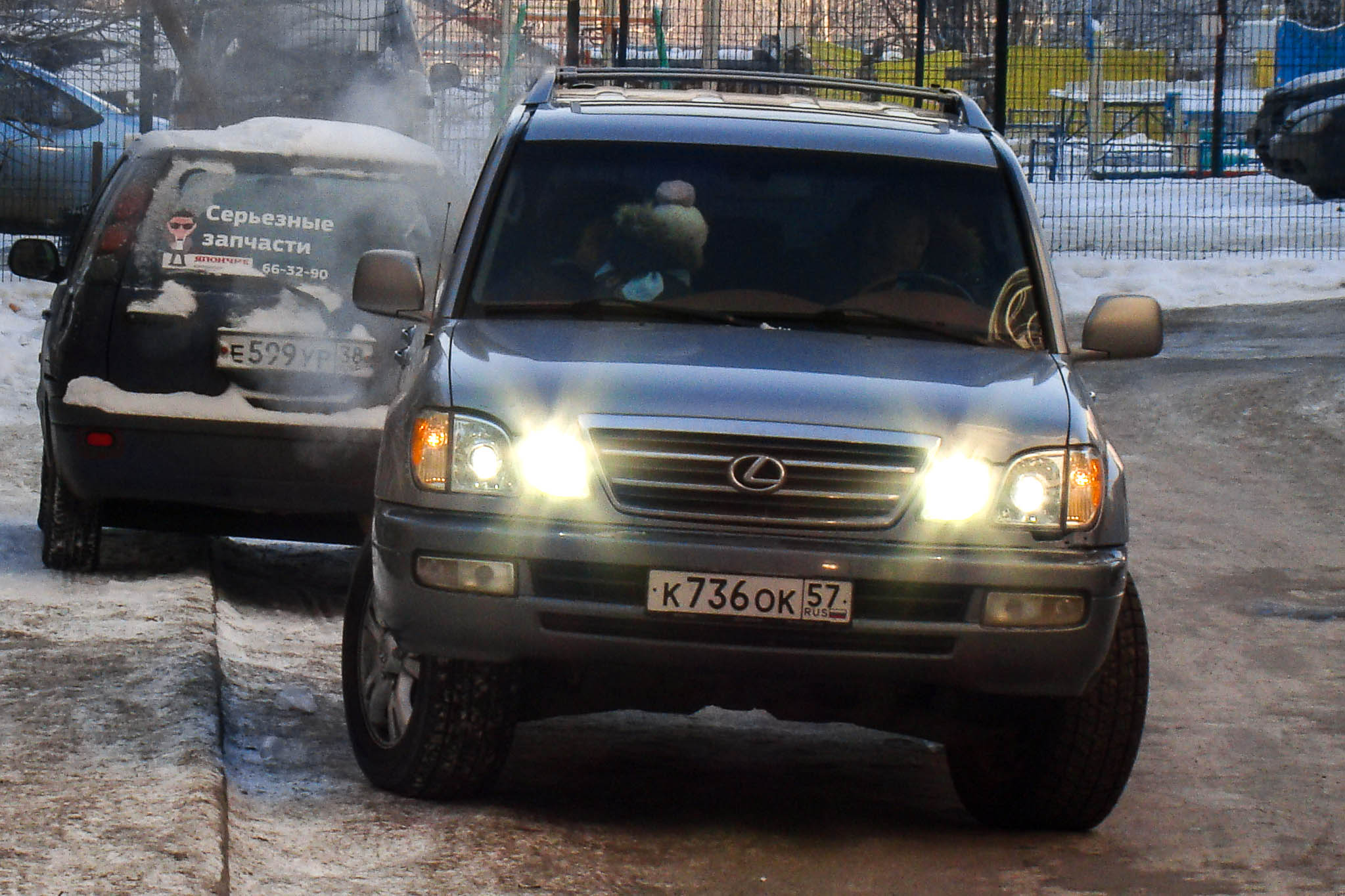 к 736 ок 57, Lexus LX 
