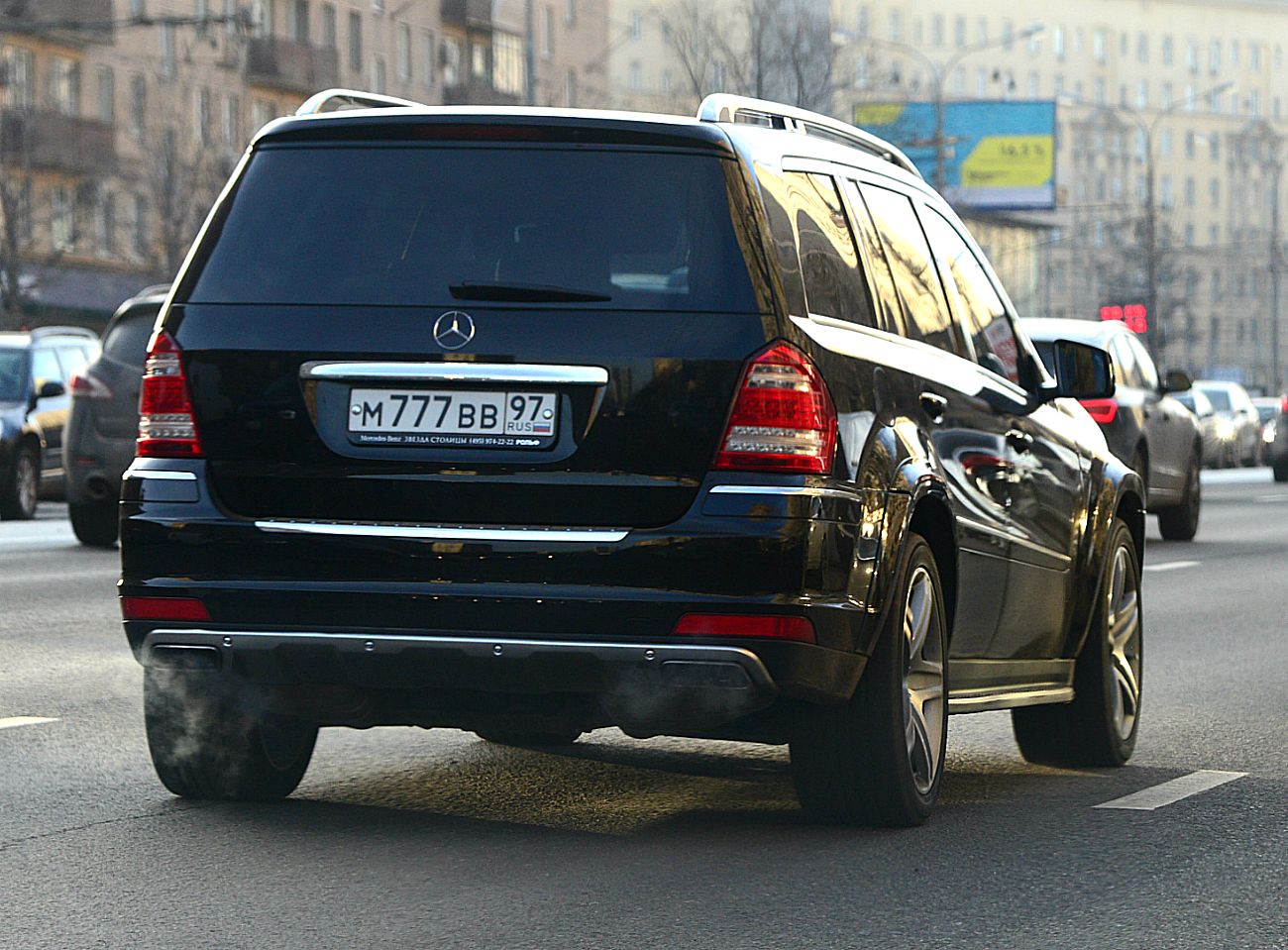 97 регион. Мерседес м 777. М777вв77. В001вв50. Н838вв777.