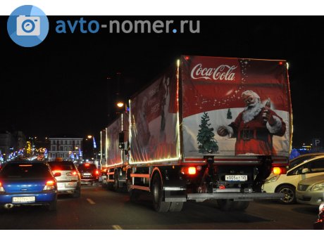 х005ат125, Hino 500 Series