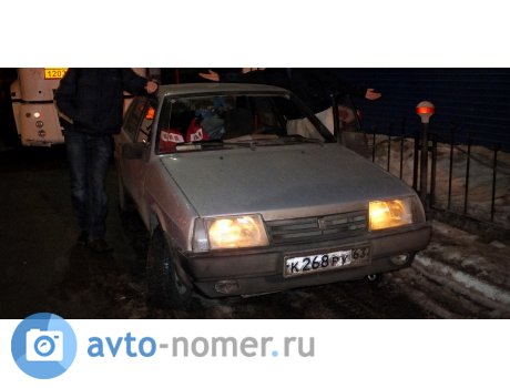 к268ру63, Lada (VAZ) 21099