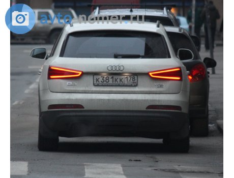 к381кк178, Audi Q3