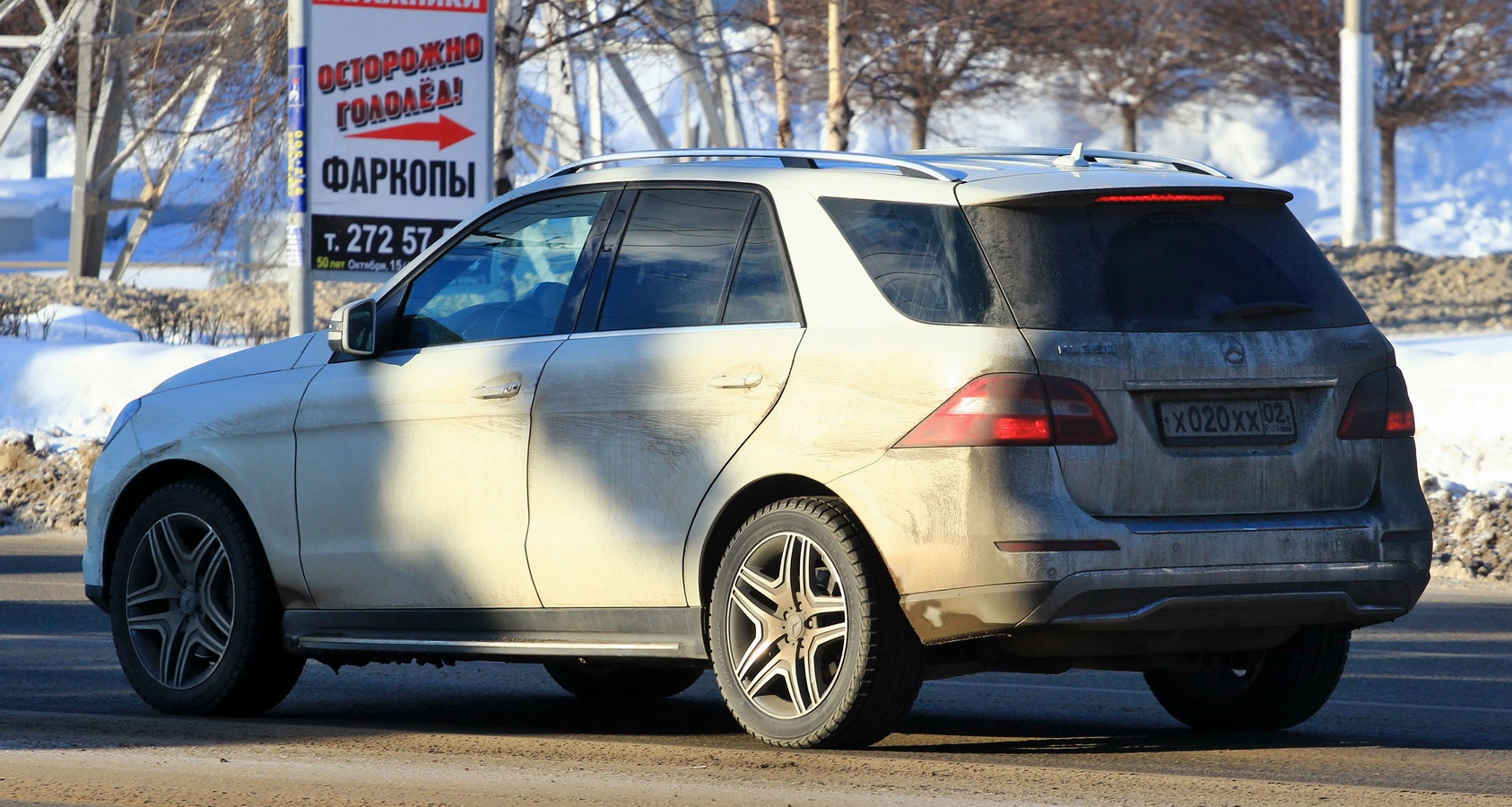 х 020 хх 02, Mercedes-Benz M-Klasse 3rd gen (W166), 2011–2015