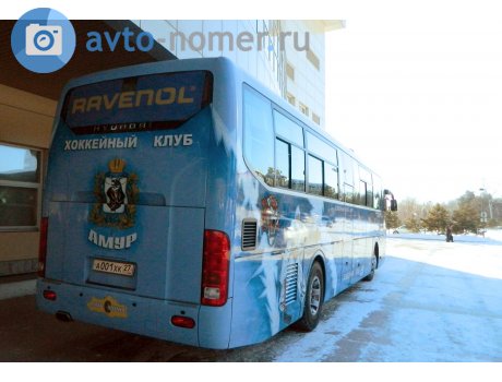 а001хк27, Hyundai Universe Xpress