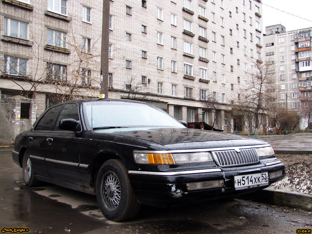 н 514 хк 52, Mercury Grand Marquis 2nd gen (M74/M75; EN53), 1991–1994
