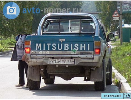 у154ев174, Mitsubishi Strada