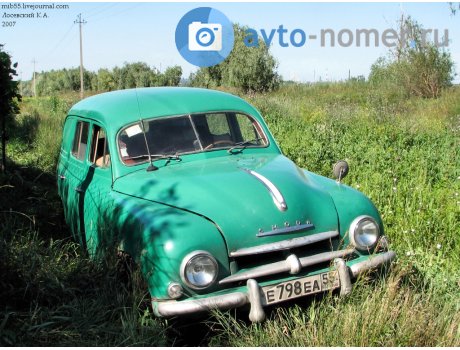 е798еа55, Skoda 1200/1201