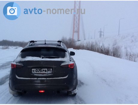 с075рв55, Infiniti QX70/FX-Series