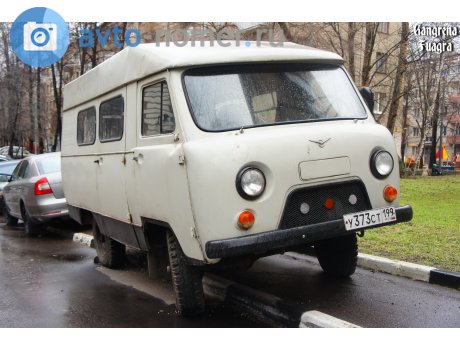 у373ст199, UAZ 452