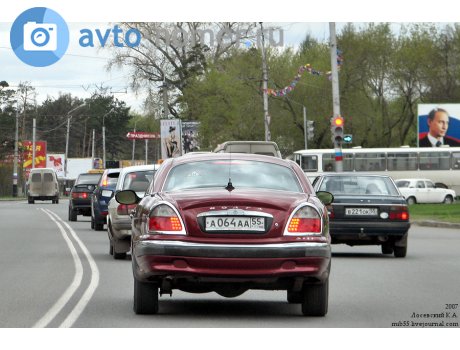 а064аа55, GAZ 3111 Волга