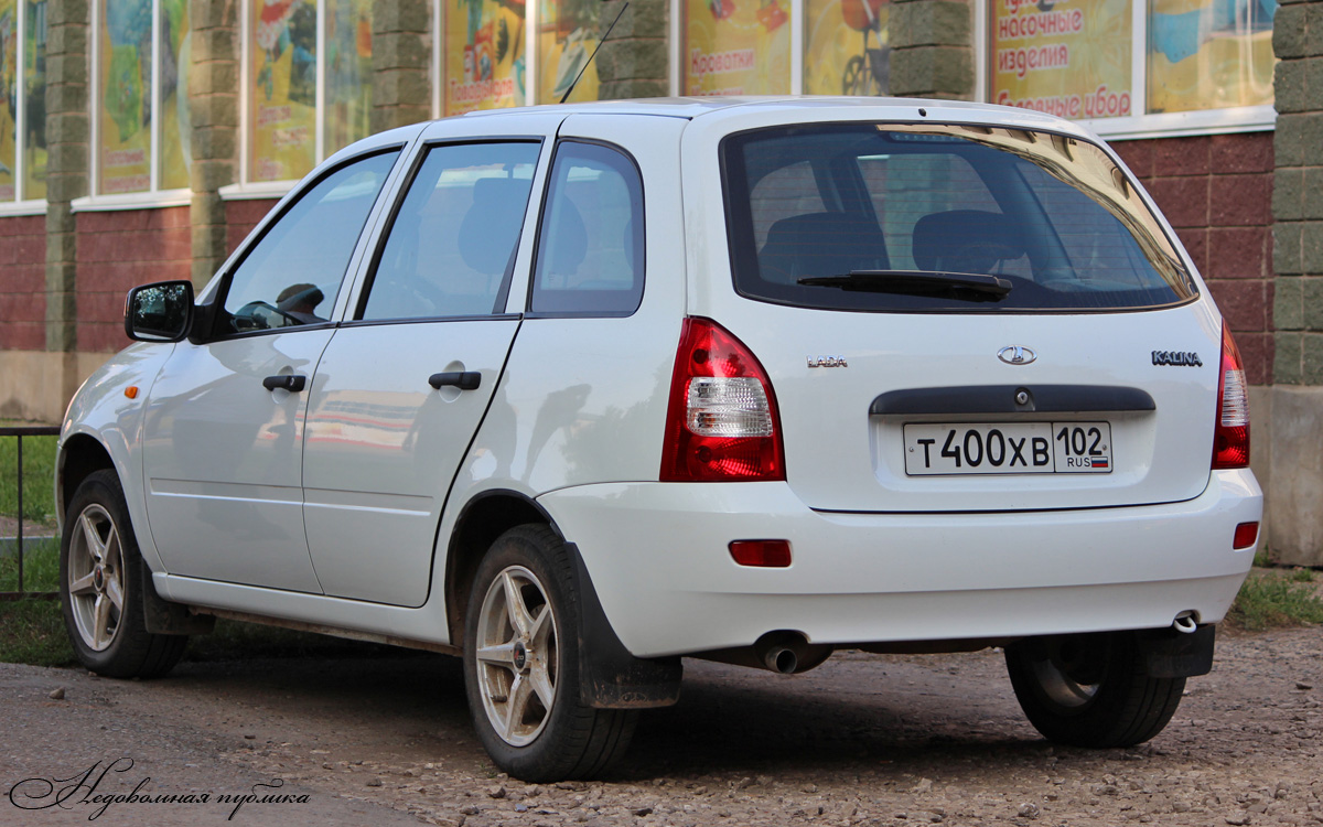 Ваз 1117. Lada 1117/Kalina/Калина. ВАЗ 1117 Kalina. Калина универсал 1117. ВАЗ 1117 универсал.