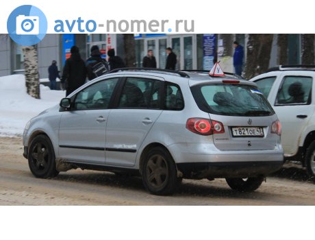 т821ое43, Volkswagen SpaceFox