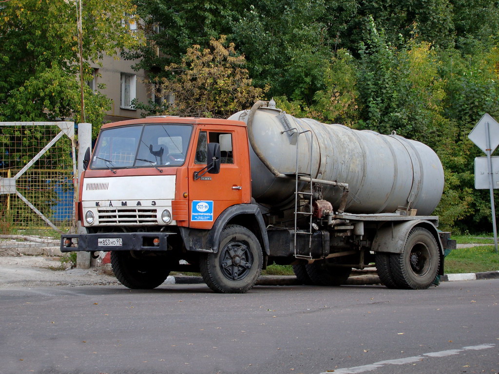 Купить Камаз Ассенизатор Авито Пермь