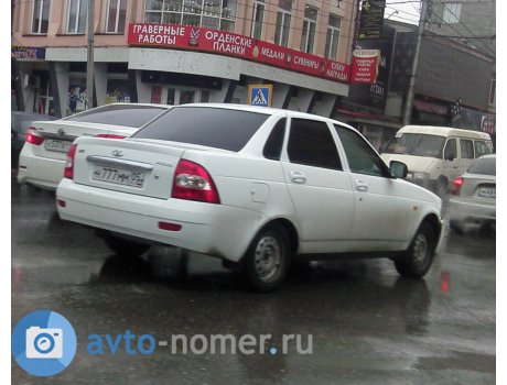 н777мм05, Lada (VAZ) 2170 Priora