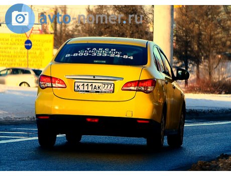 к111ак777, Nissan Almera