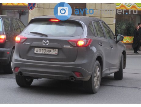 а010мр78, Mazda CX-5