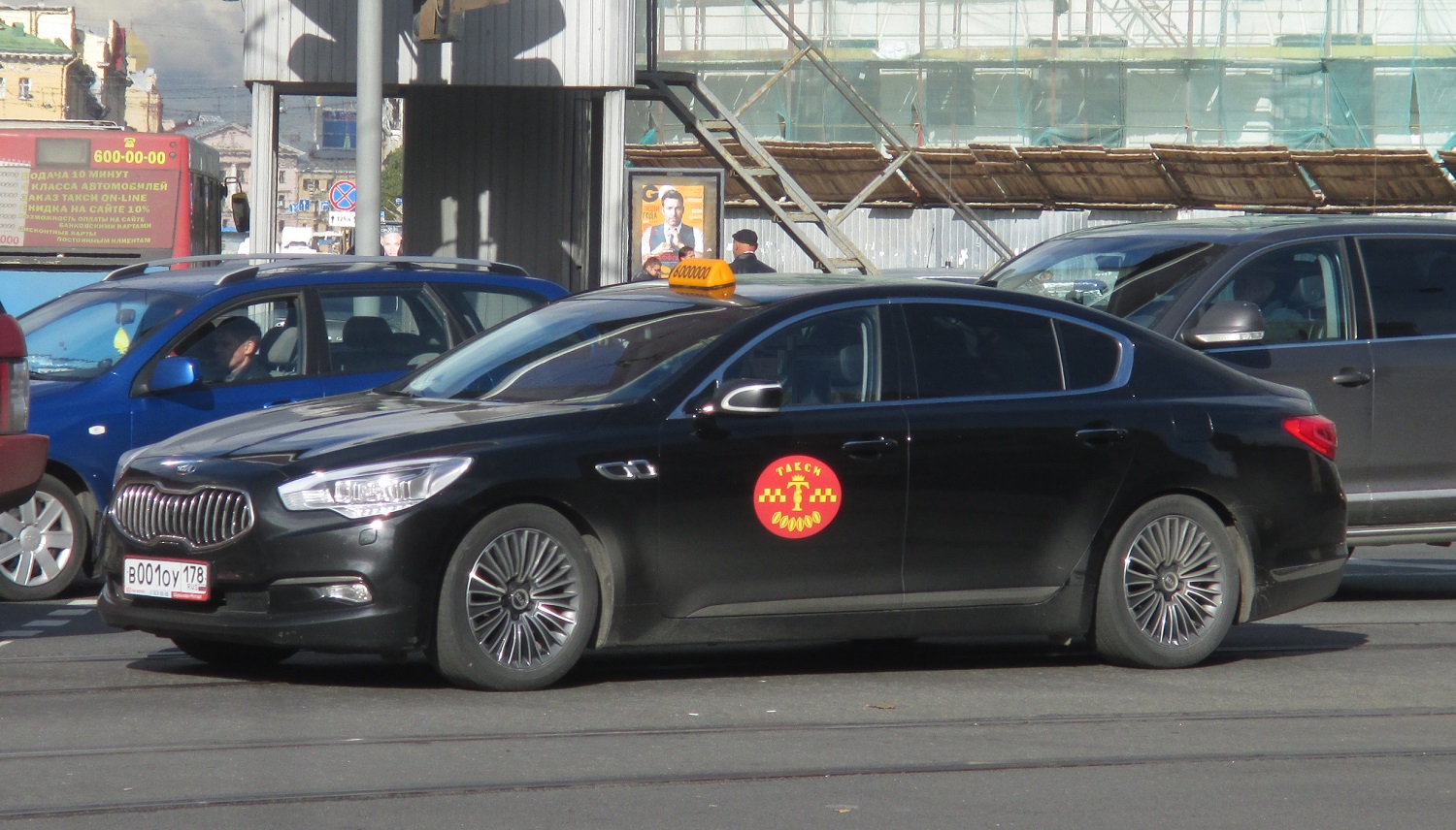 в 001 оу 178, Kia Quoris 