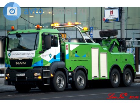 е780ас777, MAN TGS