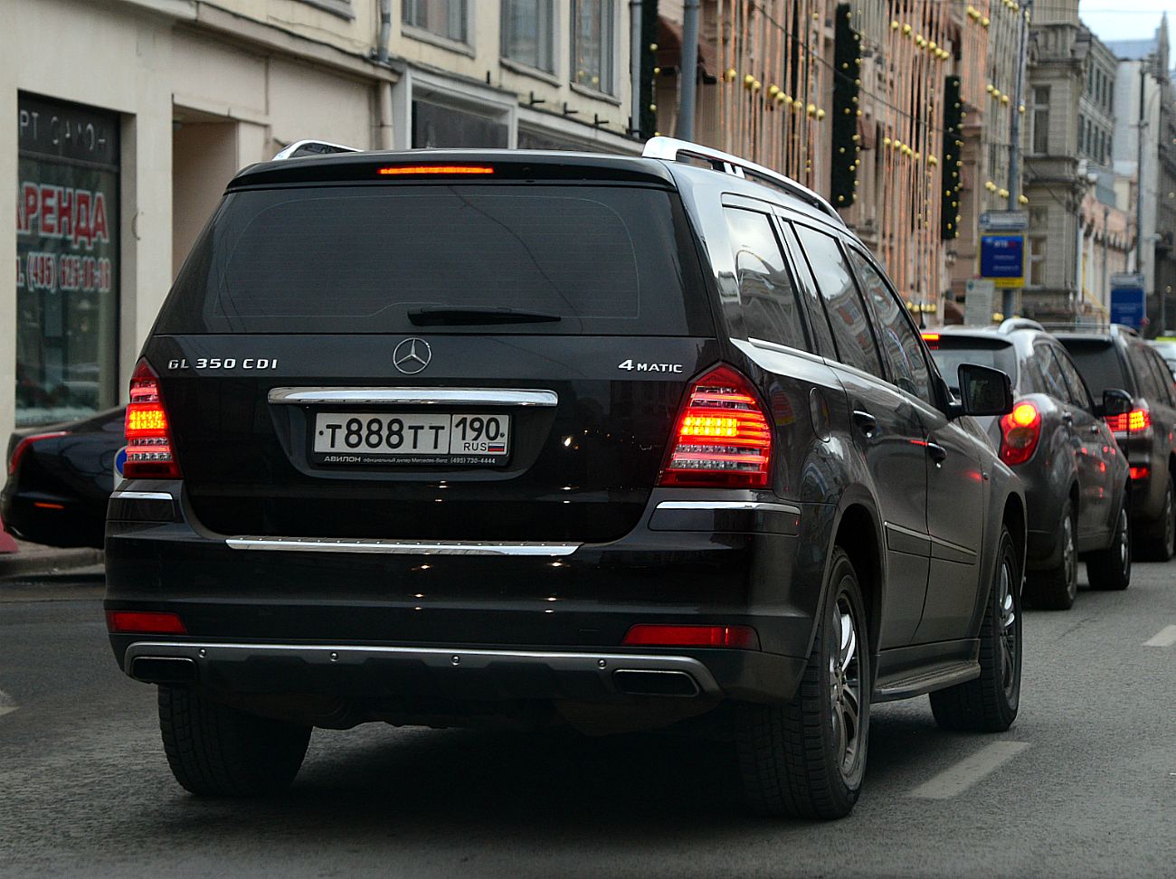 Регион 150. Т888тт. Mercedes Benz gl госноме н001 116. Т888тт190. Т888ту 190.